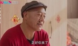 赵四儿徒弟爆料赵四儿视频,视频背后真相曝光